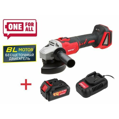 Аккумуляторный углошлифмашина WORTEX CAG 1812 E в кор ALL1 180 В 1 акк 40 Ач Li-Ion диск 125х220 мм 1BCAG001A29 1529000₽