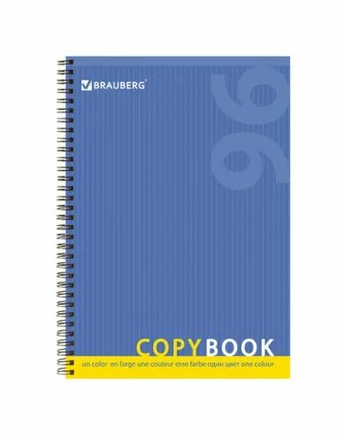 Тетрадь А4, 96 листов, BRAUBERG ЭКО, гребень, клетка, обложка картон, один цвет, 401882