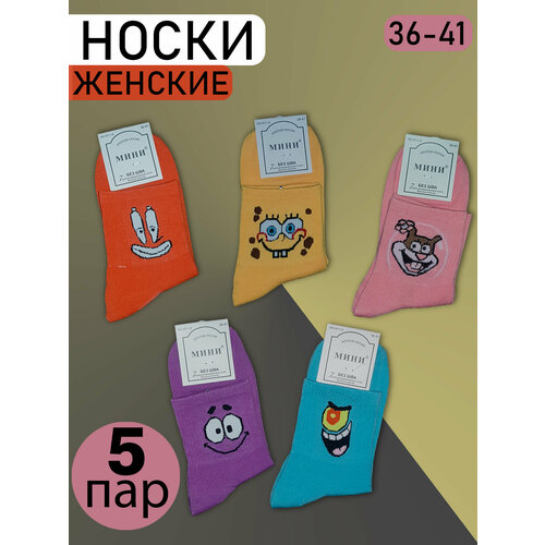 фото Носки мини, 120 den, 5 пар, 2 уп., размер 36-41, фиолетовый, розовый, оранжевый, желтый, голубой