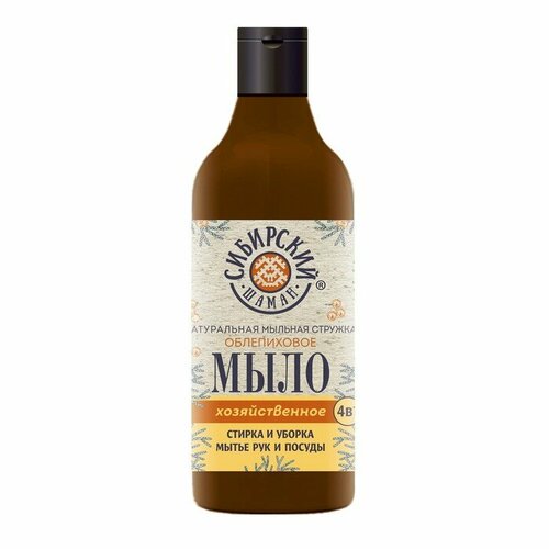 Сибирский Шаман Жидкое мыло хозяйственное Сибирский шаман облепиховое, 900 мл