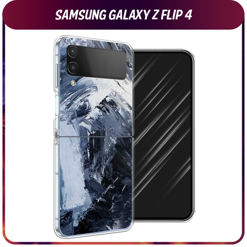 Силиконовый чехол на Samsung Galaxy Z Flip 4 / Самсунг Галакси Зет Флип 4 Абстракция живопись