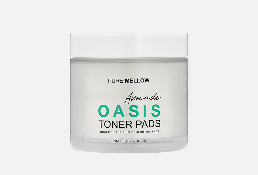 Увлажняющие диски для лица Pure mellow AVOCADO OASIS TONER PADS / количество 70 шт