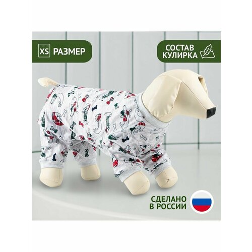 Комбинезоны для животных Счастливые хвосты XS