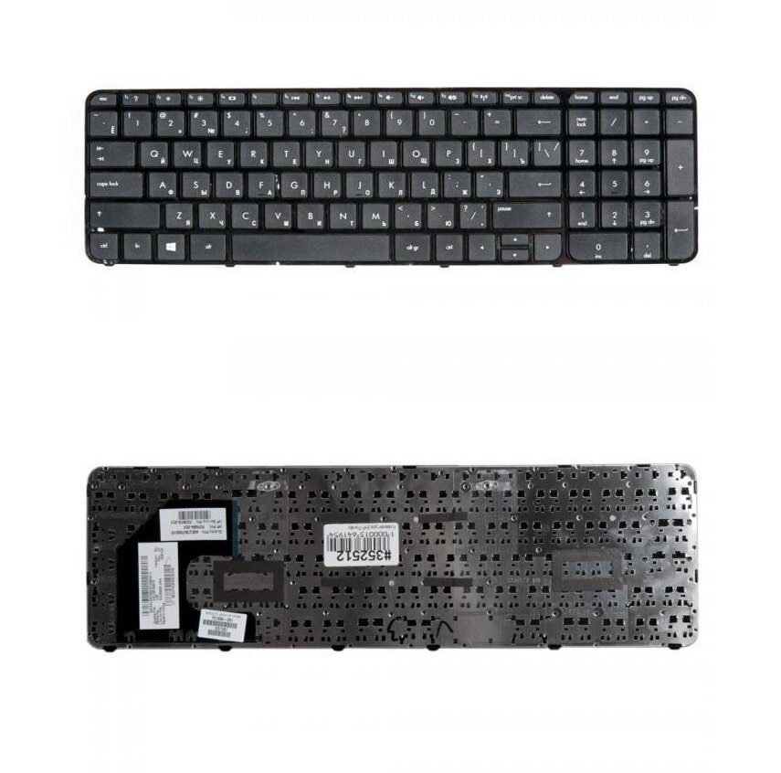 Keyboard / Клавиатура для ноутбука HP Pavilion 15-b Sleekbook 15 Ultrabook 15 черная с рамкой гор. Enter ZeepDeep