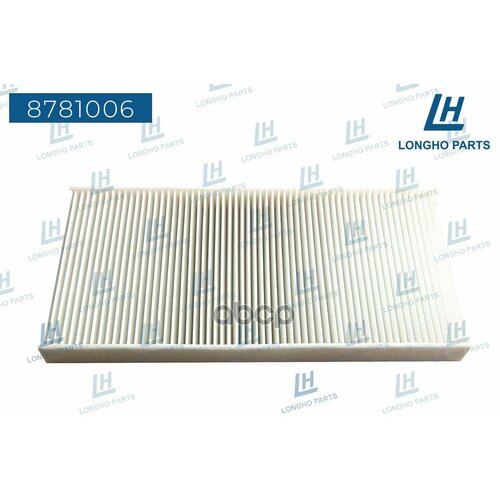 Фильтр Салонный General Motors 93172299 Longho арт 8781006 500₽