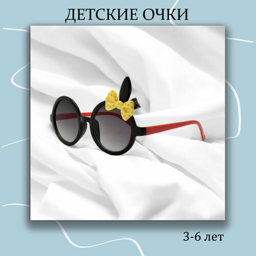 фото Солнцезащитные очки , черный miscellan