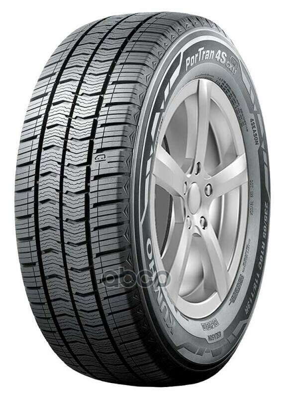 Автошина KUMHO CX11 215/75 R16 116 R