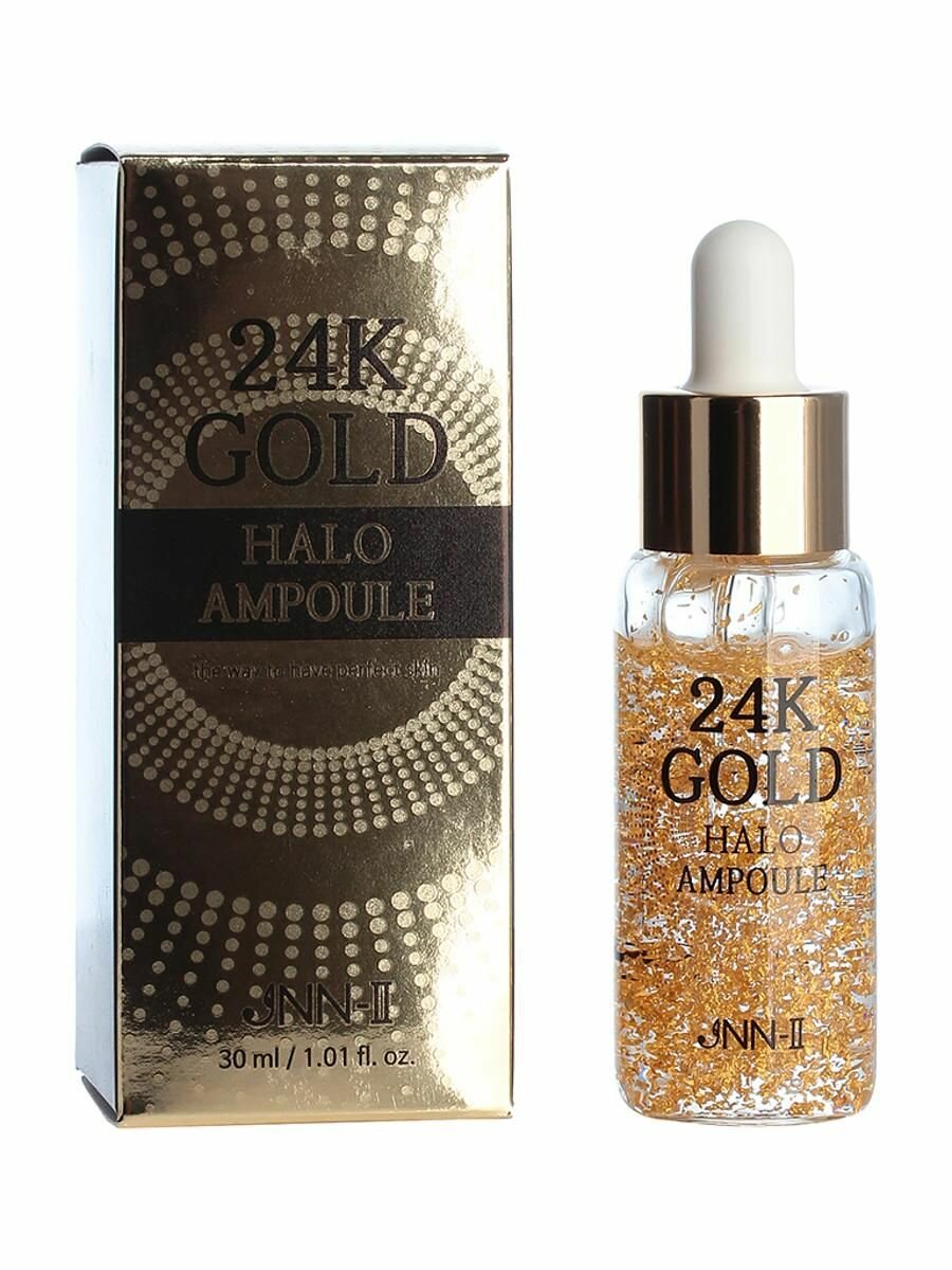 Сыворотка для лица с 24К золотом Jungnani JNN-II 24K Gold Halo Ampoule 30мл - фото №9