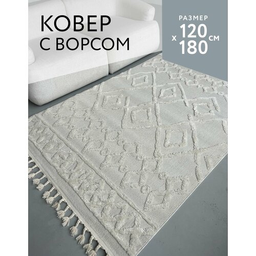 Ковер комнатный с ворсом 120х180 на пол