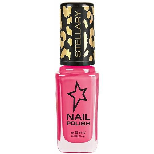 Лак для ногтей Stellary тон 05 8мл 600₽