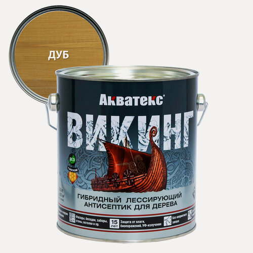 Изображение товара Акватекс Викинг антисептик для дерева гибридный лессирующий полуматовый дуб 2,5