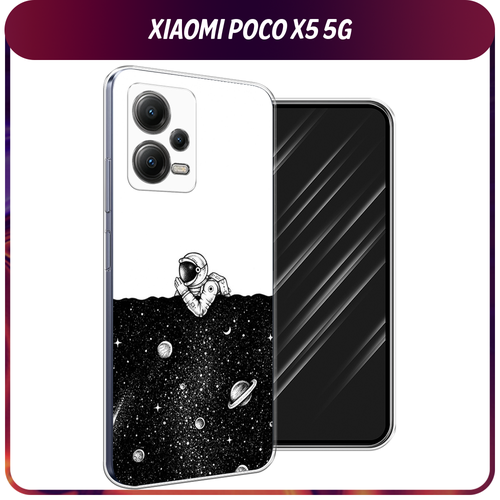 Силиконовый чехол на Xiaomi Poco X5 5G / Сяоми Поко X5 5G Космический сон силиконовый чехол на xiaomi poco x5 5g сяоми поко x5 5g капли на стекле