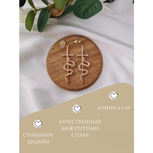 Серьги ET VENTES, золотой