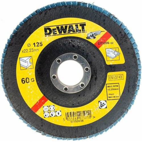 Лепестк круг EXTR 125x222 мм 60G тип29 DT3266-QZ DeWalt 528₽