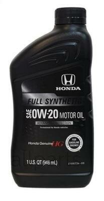 HONDA 087989163 Масло моторное Honda Full Synthetic SAE 0W-20 SN (946 мл)