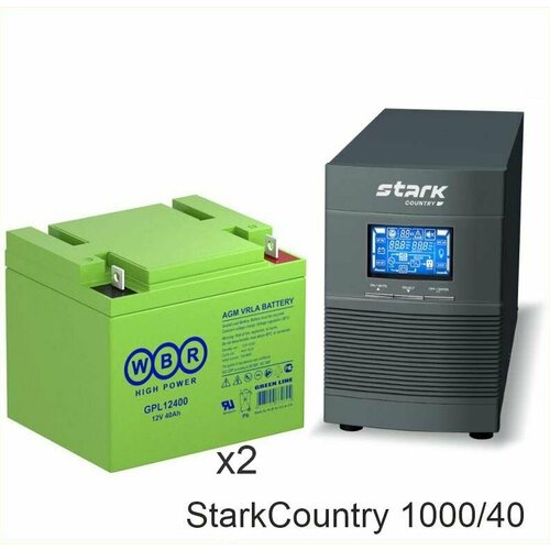 Stark Country 1000 Online, 16А + WBR GPL12400