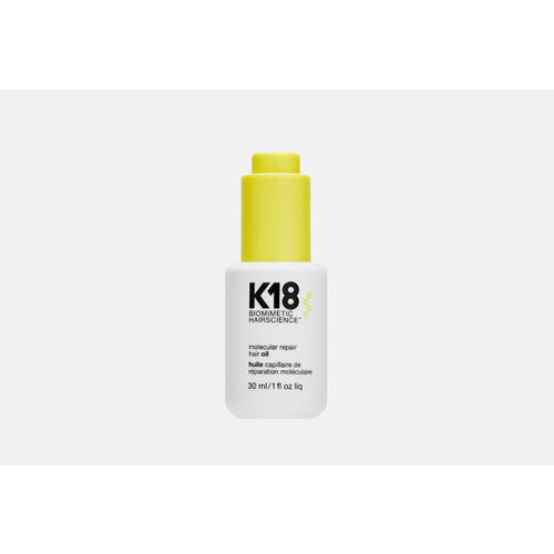 масло бустер для молекулярного восстановления волос k18 molecular repair hair oil 30 мл Масло-бустер для молекулярного восстановления волос Molecular repair hair oil