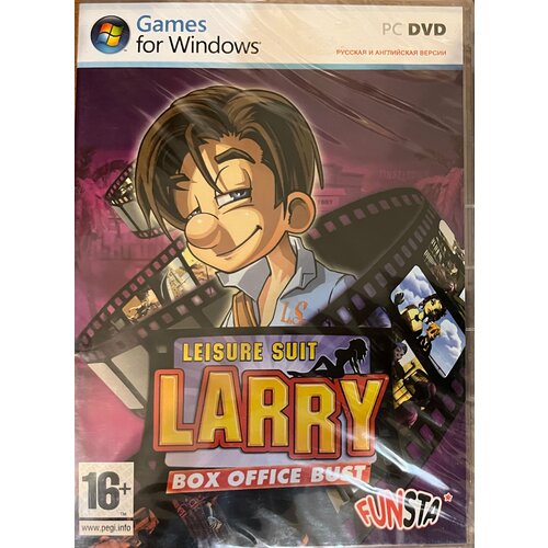 Игра для компьютера: Leisure Suit Larry Ларри. Box Office Bust (DVD-box) игра для компьютера история золушки 4 игры dvd box