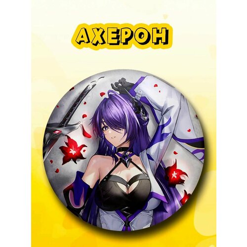 Значок, фиолетовый