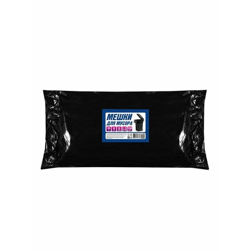 Мешки для мусора 180л пакеты для мусора большие мусорные мешки 50шт 50мкм 1505₽
