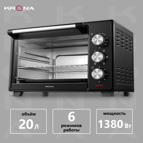 Мини-печь электрическая с конвекцией KRONA OFEN 19 Bl 8865₽