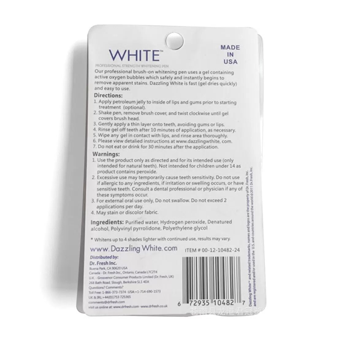 Картинки Отбеливающий карандаш Dazzling White