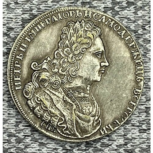 клуб нумизмат монета 1 2 гривны серебро полтина новгородского типа Монета новая цена полтина 1727 год