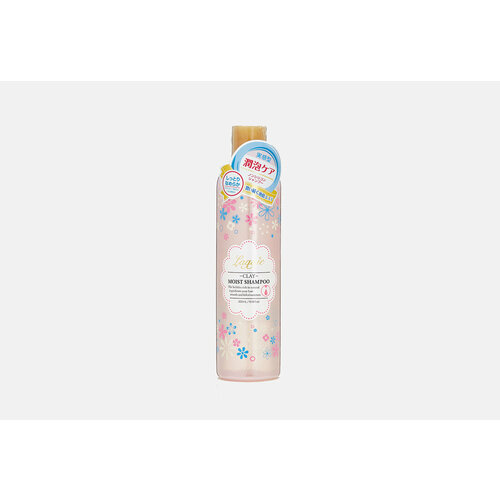 Шампунь для восстановления и увлажнения волос BIGAKU Laggie Clay Moist Shampoo / объём 300 мл