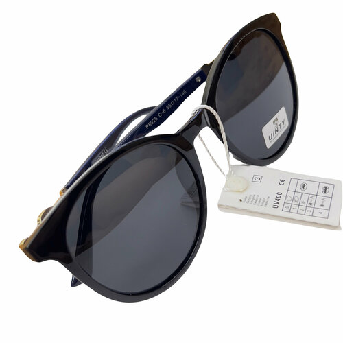 Солнцезащитные очки 236, черный