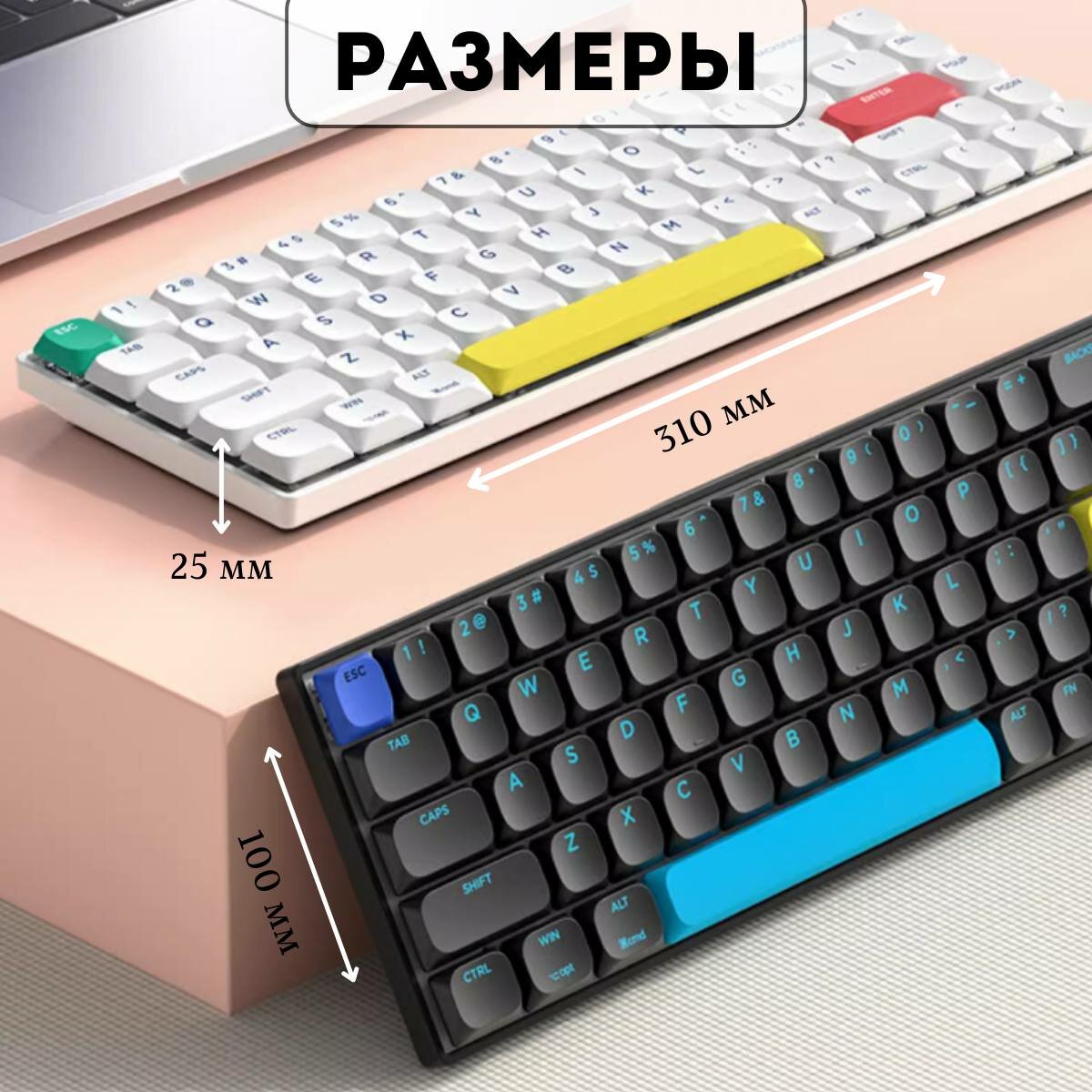 Клавиатура игровая Xinmeng C68 Black RGB (RUS) беспроводная 68 кнопок