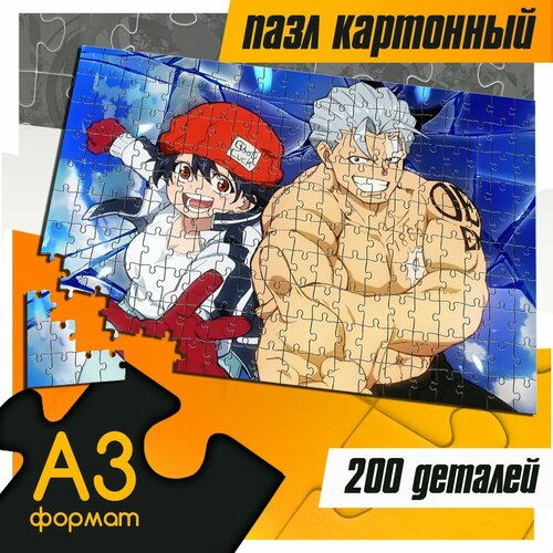 Пазл картонный 200 деталей 38х26 см аниме Undead unluck (Фуко Идзумо, Энди, нежить) - 101 tozuka yoshifumi undead unluck volume 4