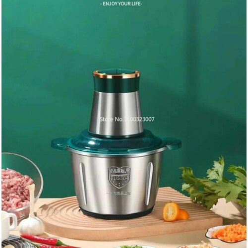 Универсальный кухонный измельчитель 123300₽