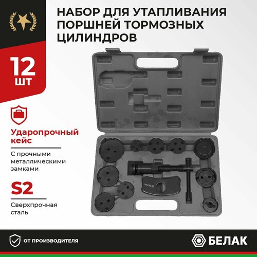 БелАК БАК.07044