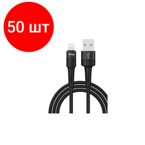 Комплект 50 штук, Кабель интерфейсный TFN USB - Lightning, 1.2м. чер (TFN, TFN-С-ENV -AL1MBK) комплект 30 штук кабель интерфейсный tfn usb lightning 1 2м чер tfn tfn с env al1mbk