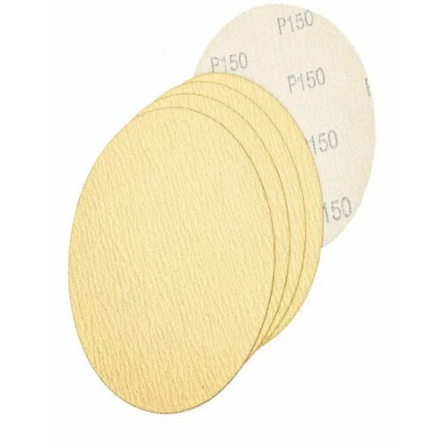Круг абразивный шлифовальный d-125 мм P150 под липучку 5шт 307₽