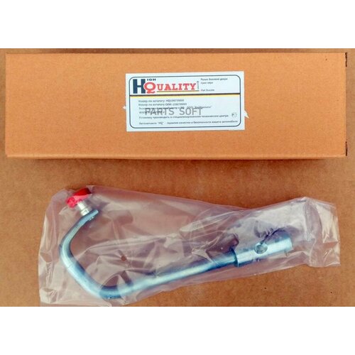 HIGH QUALITY HQ1336735080 роики боковой двери прав верх HQ-1336735080