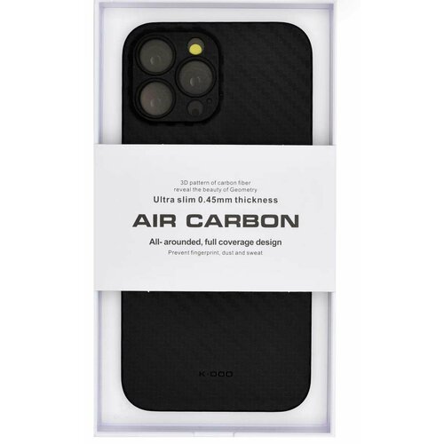 Чехол для iPhone 14 Pro Max AIR Carbon-Чёрный