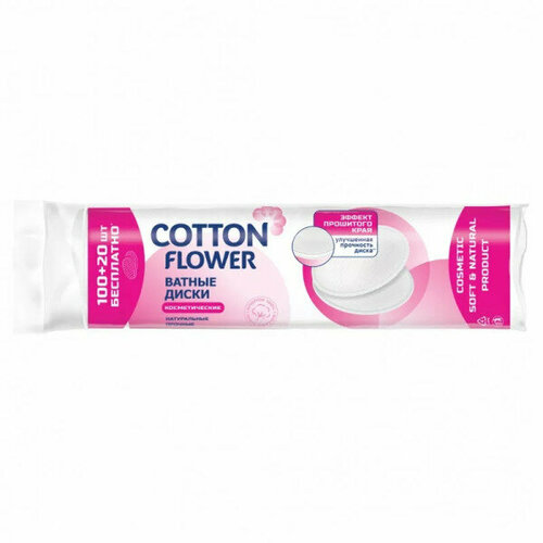 Ватные диски Cotton Flower 100+20 шт