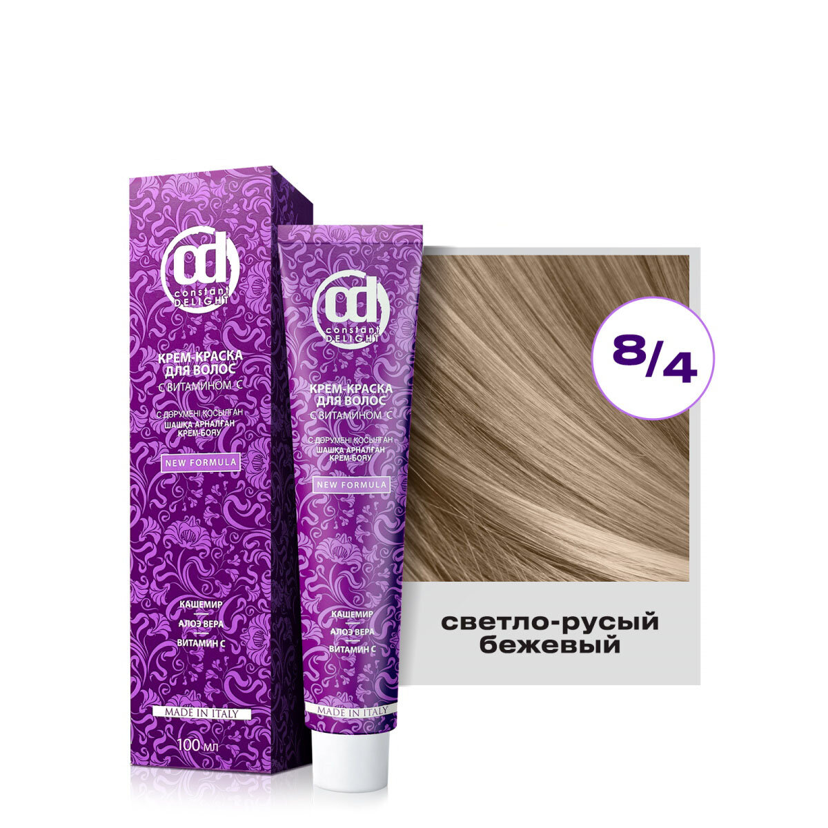 Крем-краска для окрашивания волос CONSTANT DELIGHT 8/4 светло-русый бежевый 100 мл
