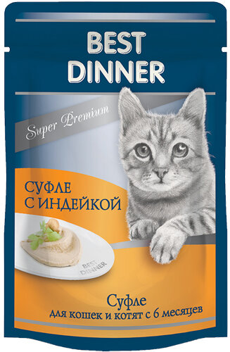 Влажный корм Best Dinner для взрослых кошек, индейка, 85г - фото №1