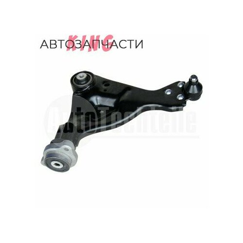 AUTOTECHTEILE 1003400 Рычаг передний левый 14460₽