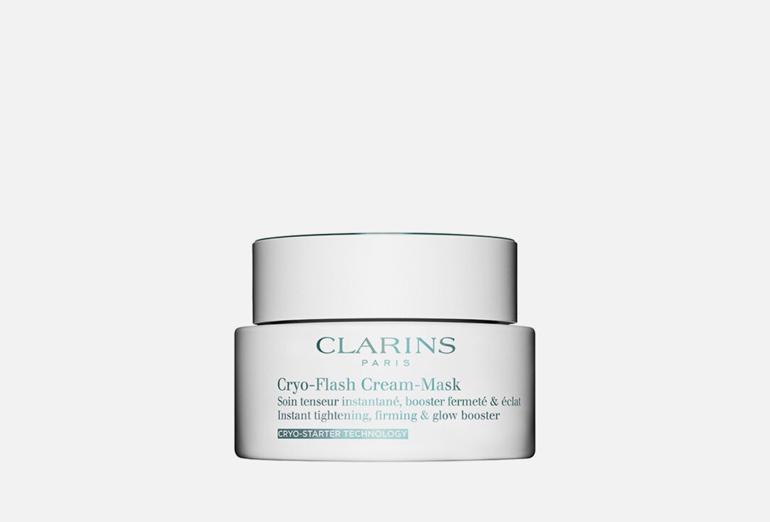 Криомаска для лица с эффектом лифтинга Clarins, Cryo-Flash Cream Mask 75мл