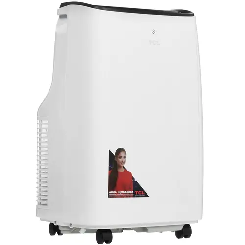фото Мобильный кондиционер TCL PDL 07