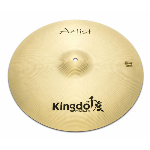 Тарелка Kingdo 16 Artist Classic Crash 9635₽