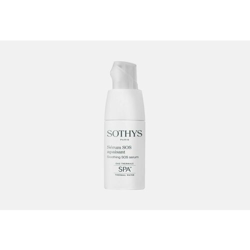 Сыворотка для увлажнения питания SOTHYS Soothing SOS Serum успокаивающая sos сыворотка sothys soothing sos serum 20 мл