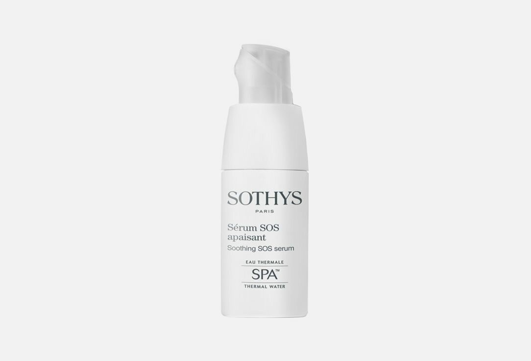 Сыворотка для увлажнения питания SOTHYS Soothing SOS Serum