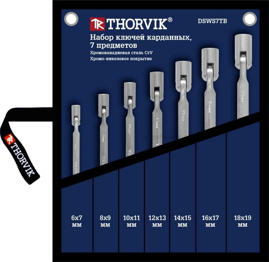 THORVIK DSWS7TB Набор ключей гаечных карданных в сумке, 6-19 мм, 7 предметов