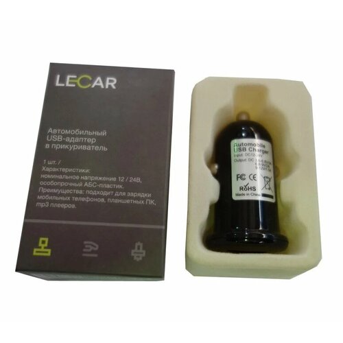 lecar lecar000025209 адаптер 12 24 в usb 1 вход в прикуриватель quick charge 3 0 lecar Устройство зарядное для телефона LECAR (Quick Charge 3.0)