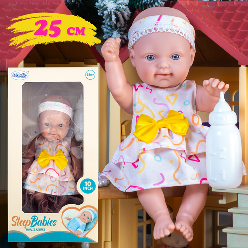Кукла пупс 25 см в белом платье с бутылочкой, реалистичная шарнирная куколка малыш в подарочной коробке