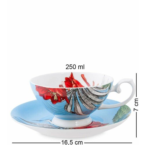 Чайная пара Аленький цветок